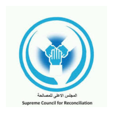 High Council for National Reconciliation