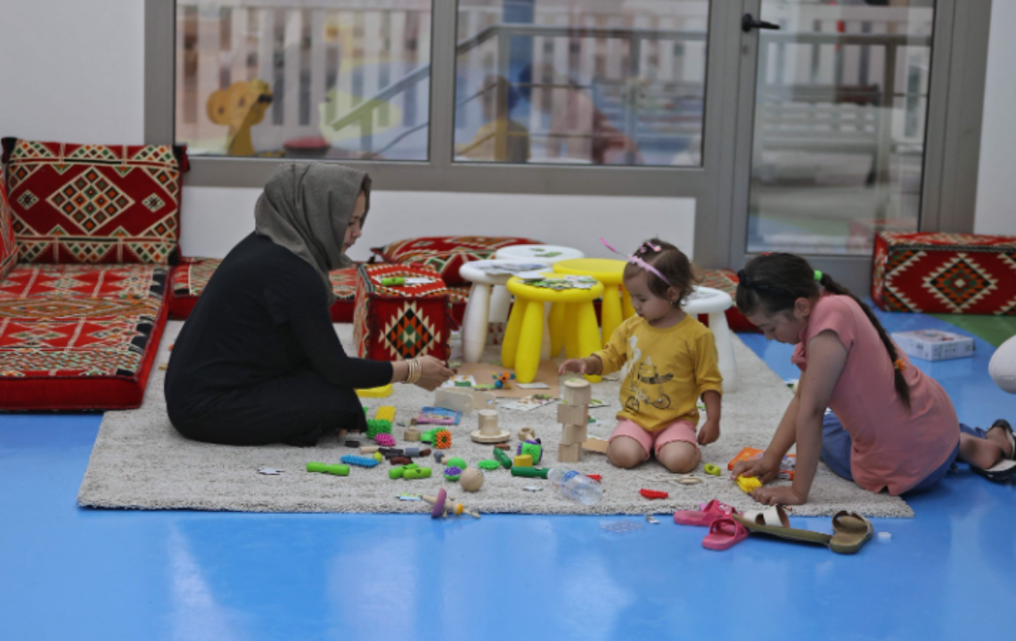 Care and Protection Program for Unaccompanied Afghan Children