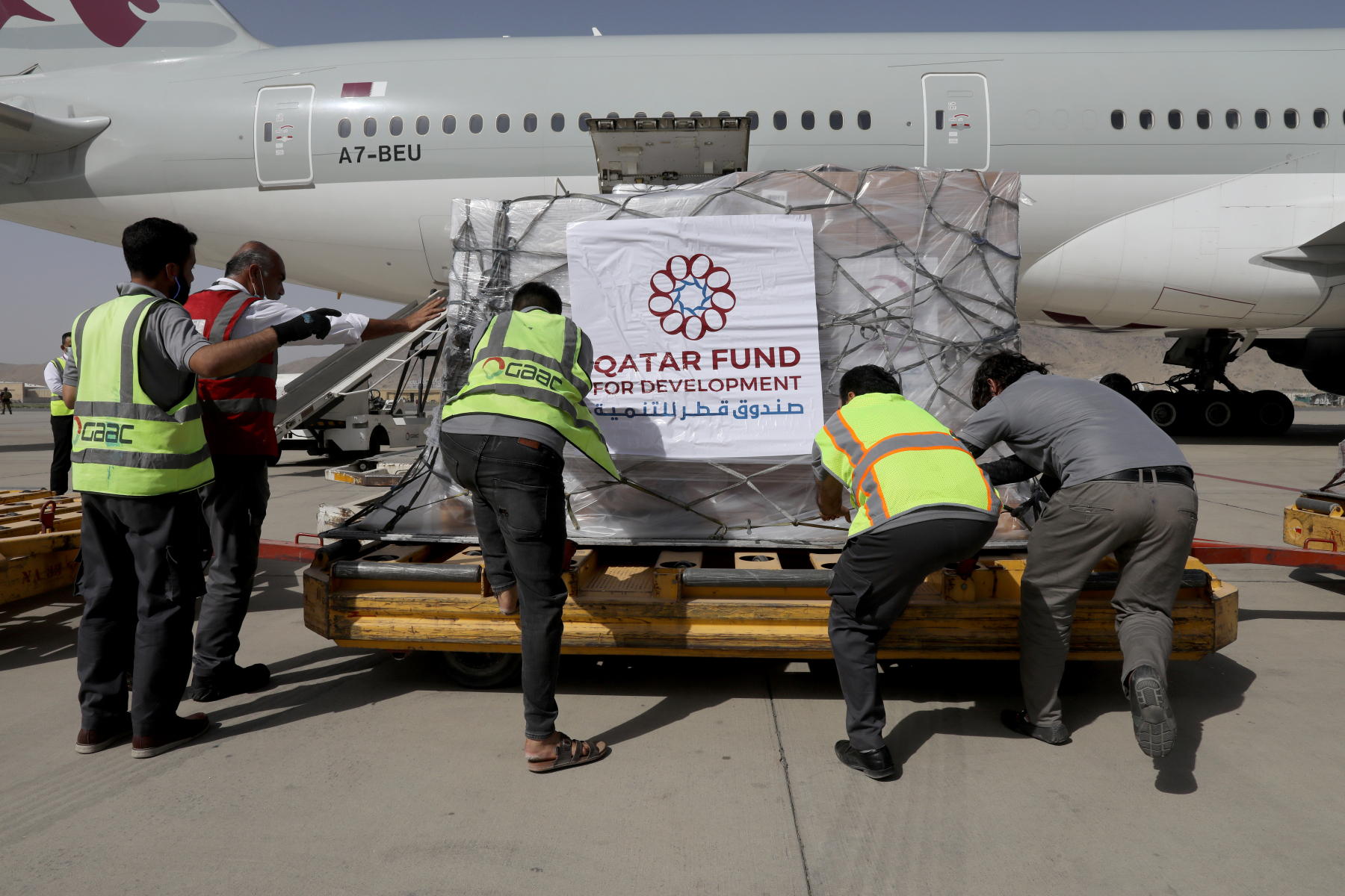 The Role of Qatar Fund For Development in Resolving Afghan Refugee Crisis