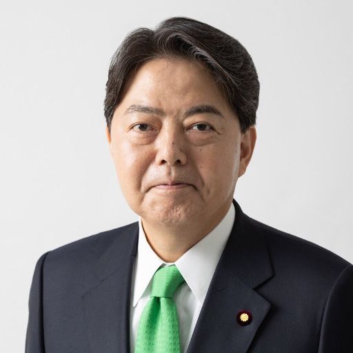 Yoshimasa Hayashi - Japanese Minister for Foreign Affairs