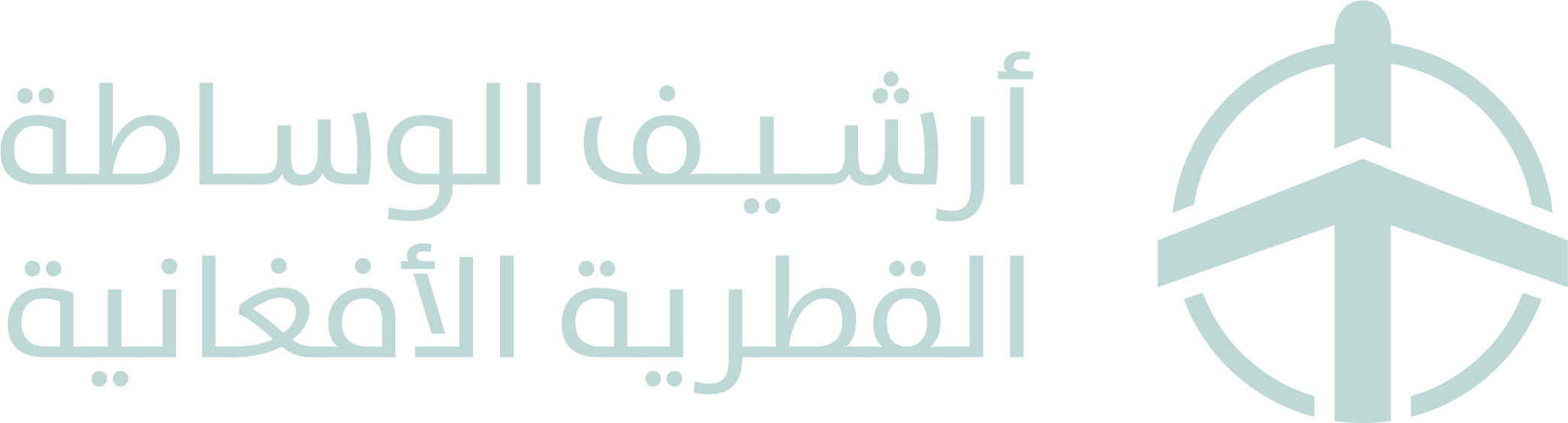 QAMA - قامة